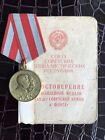 Original Soviet Russia Medal 30th Anniversary of the Soviet Army and Navy 1948