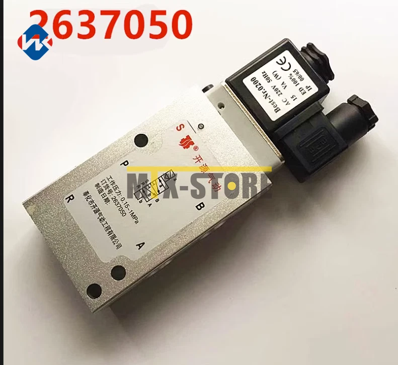 1pcs Brand new NORGREN 2637050 Solenoid Valve - Image 1 of 1