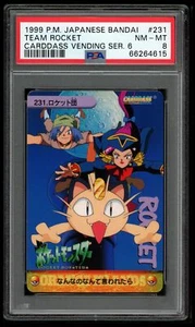 Pokemon Japanese Carddass 1999 231 Team Rocket Card Series 6 PSA 8 66264615 - Picture 1 of 2
