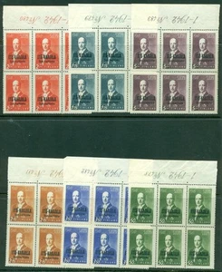 KARELIA #N22-7 Juego Completo Ryti en Placa Nº Bloques de 6 NH - Imagen 1 de 1