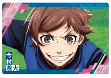 BLUE LOCK Trading Card W#2 2-07 Yudai Imamura BANDAI Japan
