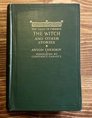 The Witch and Other Stories by Anton Chekhov 1918 First American Edition HC VG - Image 1 of 4