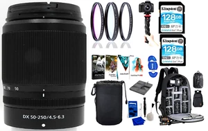 Nikon NIKKOR Z DX Objektiv 50–250 mm f/4,5–6,3 VR + MC, Software PRO Bundle *OPEN BOX - Bild 1 von 3