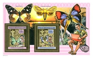 Democratic Republic of the Congo 2012 Perf. Scouting & Butterflies - Gold Issue - Picture 1 of 1