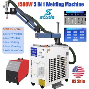 US 5IN1 Handgerät 1500W Laserschweißen Schneiden Reinigungsmaschine für Akku Schweißgerät - Bild 1 von 24