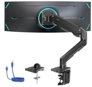 HUANUO Heavy Duty Monitor Arm for 49 inches Screens up to 35 lbs. - Picture 1 of 7
