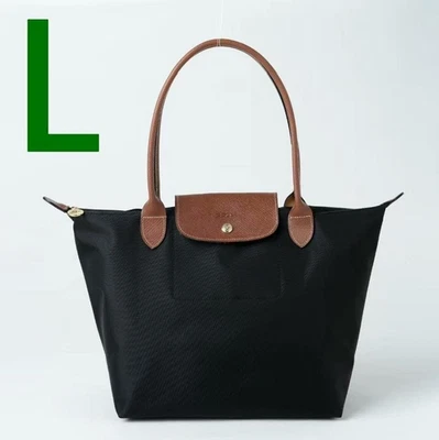 LONGCHAMP Le Pliage Tote Bag Shoulder Bag Travel Bag Folding Black OUTLET New - Image 1 of 4