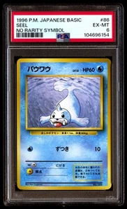 PSA 6 Seel 86 Pokemon Basic Japanese 1996 No Rarity Symbol - Picture 1 of 3
