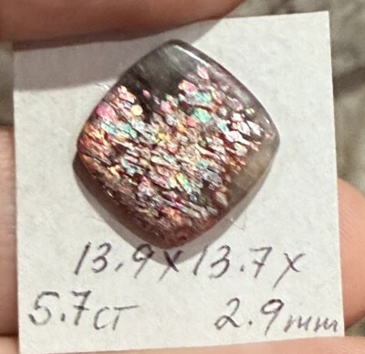 Cabochão 5,7ct 13,9x13,7x2,9mm Gemmy raro latice lua negra pedra do sol joia solta - Imagem 1 de 4