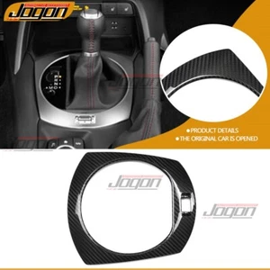 Real Carbon For Mazda MX-5 Miata ND 16+ GT RF AT Console Gear Shifter Base Cover - Picture 1 of 11