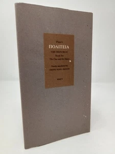 Irene Noel-Baker, Plato's Politeia. The Republic Book Ten, 2004, Aldeburgh - Picture 1 of 1