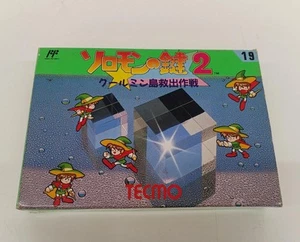 Tecmo Tcf-Sz Solomon'S Key 2 - Picture 1 of 16
