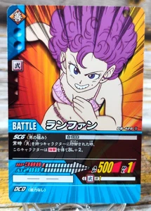 Tarjeta Ranfan - DB-428-II - 2006 Dragon Ball GT - Bandai - Imagen 1 de 4