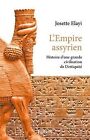 L'empire Assyrien By Elayi, Josette | Book | Condition Good