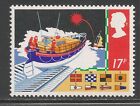 Great Britain #1107 (A338) VF MNH - 1985 17p Lifeboat, Flags  
