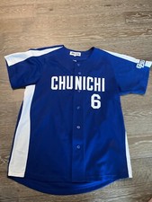 Japan NPB Chunichi Dragons Hirokazu Ibata #6 Baseball Jersey Blue EXCELLENT