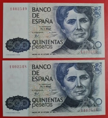 1979 (ND 1983) SPAIN 500 PESETAS 'GEM UNC'【P-157】Running 2 Notes - Image 1 of 4