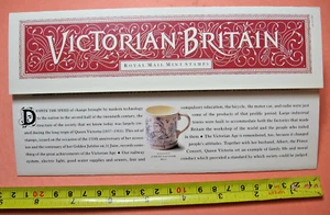 1987 Souvenir Victorian Britain Royal Mail Mint Stamps - Picture 1 of 4