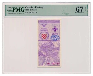 CROATIA banknote 2 Banice 1990 red HR serial PMG grade MS 67 Superb Gem Unc - Picture 1 of 7