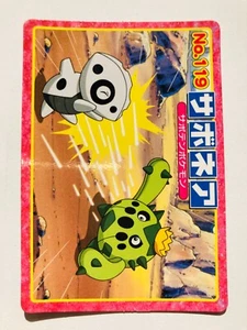 Cacnea Pokemon Card Top Advanced Generation 119 Rare From Japan Nintendo F/S - Picture 1 of 12