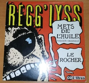 REGG'LYSS - METS DE L'HUILE ( CD SINGLE ) - C15 - - Picture 1 of 1
