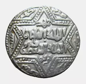 ARTUQIDES OF MARDIN. SILVER DIRHAM. NASIR AL-DIN ARTUQ ARSLAN, 1201-1239 AD. - Picture 1 of 5