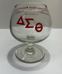 Vintage Delta Sigma Theta Founders’ Day Glass 1980 Sorority Collectible - Picture 1 of 3
