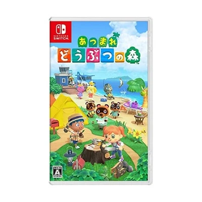 New Nintendo Switch Animal Crossing New Horizons Atsumare Doubutsu no Mori Japan - Image 1 of 4