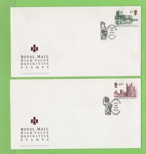 G.B. 1992 hochwertige Dauermarken auf vier Royal Mail Ersttagsbriefen, Sonderca - Bild 1 von 2