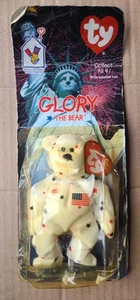 Retired Glory The Bear TY Beanie Baby with RARE Errors OAKBROOK 1993 1999 - Picture 1 of 11