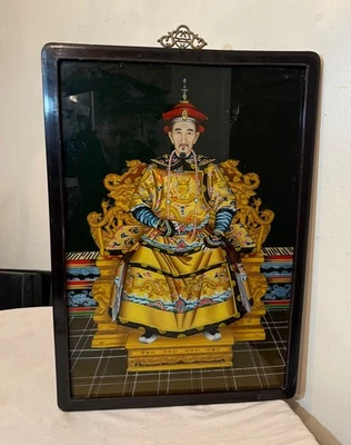 Vintage Original Chinese Reverse Painted Glass Painting Emperor Kangxi Art - Image 1 of 4