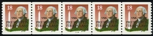 US #2149e-P# 33333  18¢ Wash. Monument PS5 PNC5, Superb MNH, fully tagged error - Picture 1 of 2