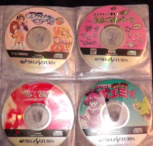 LOT 29 SEGA SATURN GAMES DISC ONLY NTSJ JAPANESE VERSIONS Rare Japan Exclusives - Picture 1 of 8