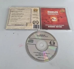 MAHLER SYMPHONY No.5 Cd - Picture 1 of 2