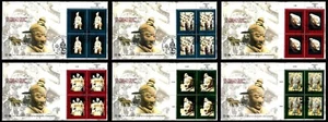 UNITED NATIONS NY, SCOTT # 716-717, SET OF 6 FDC COVERS TERRACOTTA WARRIORS 1997 - Picture 1 of 7