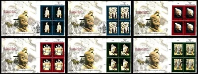 UNITED NATIONS NY, SCOTT # 716-717, SET OF 6 FDC COVERS TERRACOTTA WARRIORS 1997 - Image 1 of 4
