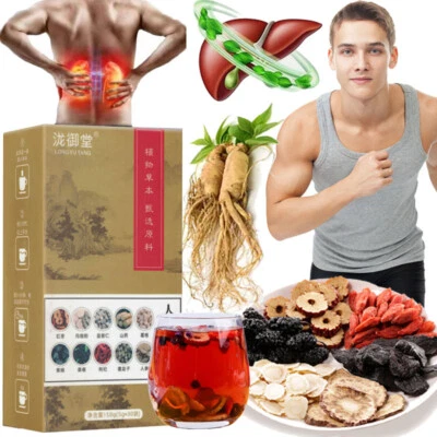 5 cajas fórmula de té para riñones ginseng té de seis tesoros, té para riñones té de hierbas chino  Foto 1 de 4