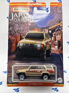 Matchbox Japan Origins (2021) Gold 1985 Toyota 4Runner Spielzeugauto 1/12 - Bild 1 von 12