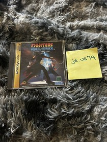 Import Sega Saturn - Fighters Megamix - Japan Japanese US SELLER