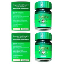 Wang Prom Thai Herbal Balm Green Relief Pain Massage Original Muscle Sprains 20g