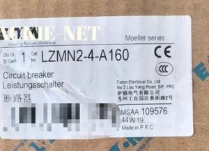 1PCS NEW LZMN2-4-A160 VIA DHL/FedEx #PY - Afbeelding 1 van 1