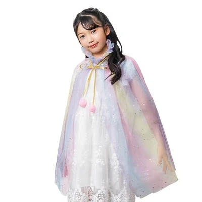 Clearstone Cosplay Halloween Fantasy Star Cape for Kids Unisex Rainbowfrom JP - Image 1 of 4