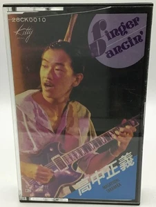 Masayoshi Takanaka / Finger Dancin' Cassettes 1980 Fusion Kitty Records 28CK0010 - Afbeelding 1 van 4