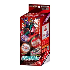 Presale 2025 Bandai DX Legend Rider Capsem Set 01 of 3 types Kamen ZEZTZ Driver - Picture 1 of 6