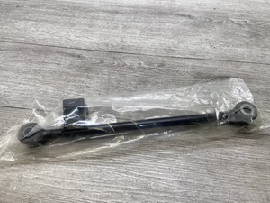 Dorman 524-781 Suspension Lateral Arm For 02-07 Subaru Impreza - Picture 1 of 3