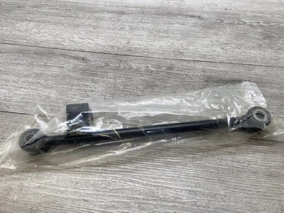 Dorman 524-781 Suspension Lateral Arm For 02-07 Subaru Impreza - Image 1 of 3