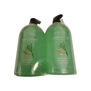 Perlier Bamboo and Ginger 1L 33.8 oz Bath and Shower Gel 2 Pack-NEW SEALED - Picture 1 of 5