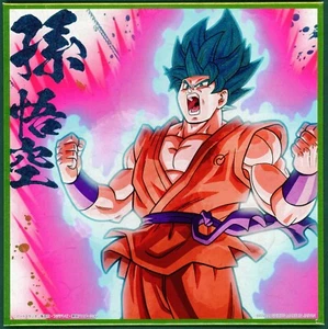 Dragon Ball Super Shikishi Art Board Extreme Saiyan Metallic Goku SS Blue God - Picture 1 of 2