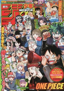 Weekly Shonen Jump n°6/7 2023 + One Piece P-033 Card - Imagen 1 de 1