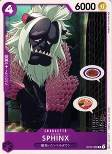 SPHINX OP02-088 C One Piece Card Game Paramount War Japanese - Picture 1 of 1